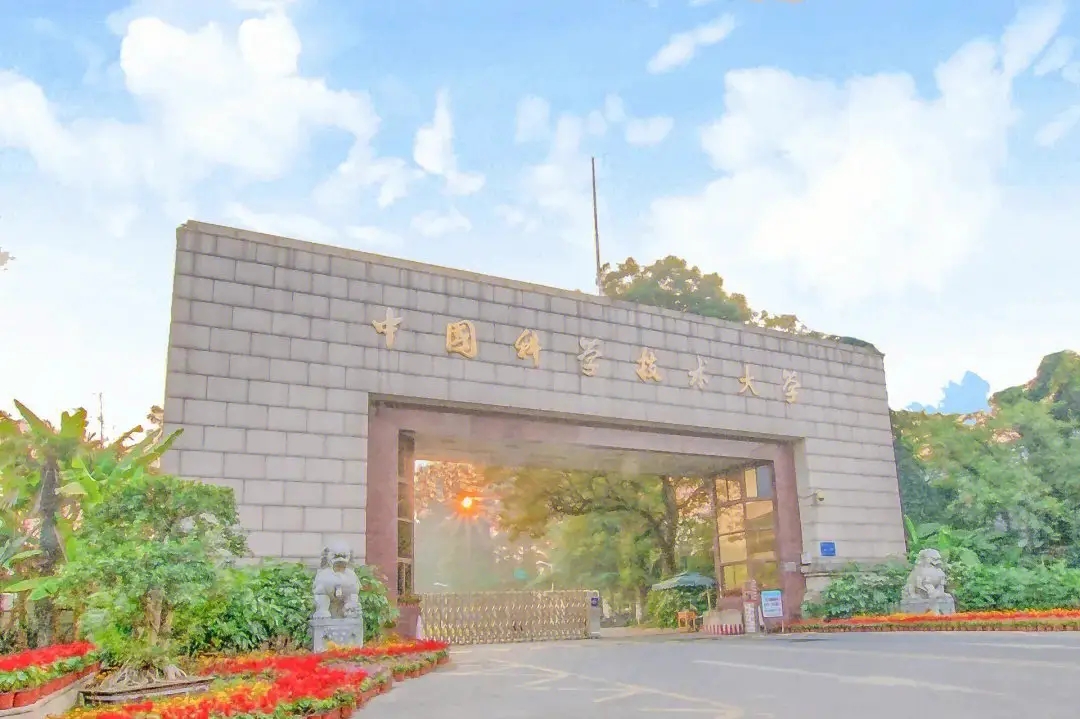 安全工程专业前十大学排行榜（2024前十强最新大学排名）