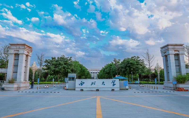 2024年文物保护技术专业大学排名及录取分数线（2025考生参考）