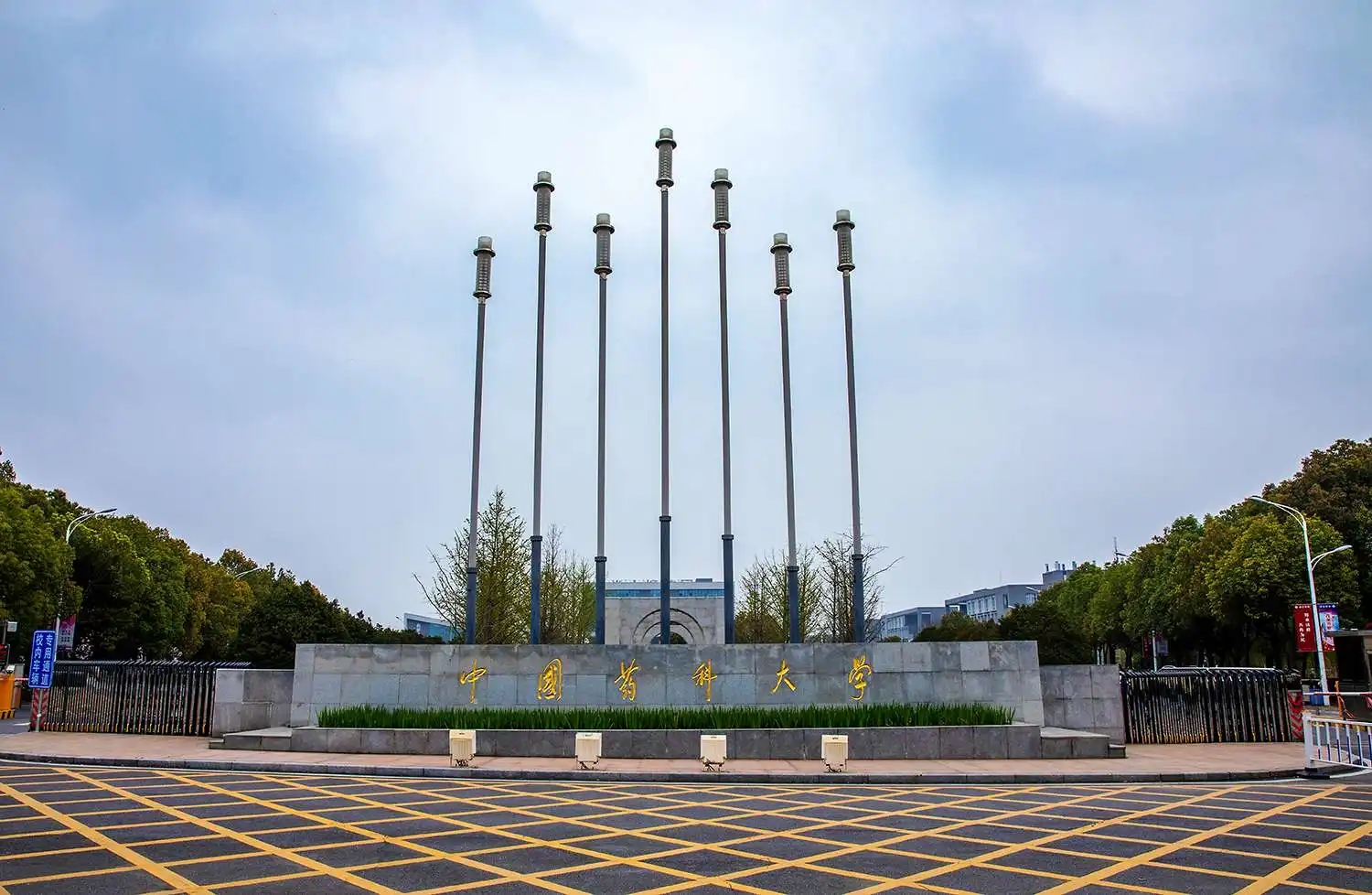 海洋药学专业大学排名（2024前三强最新大学排名）