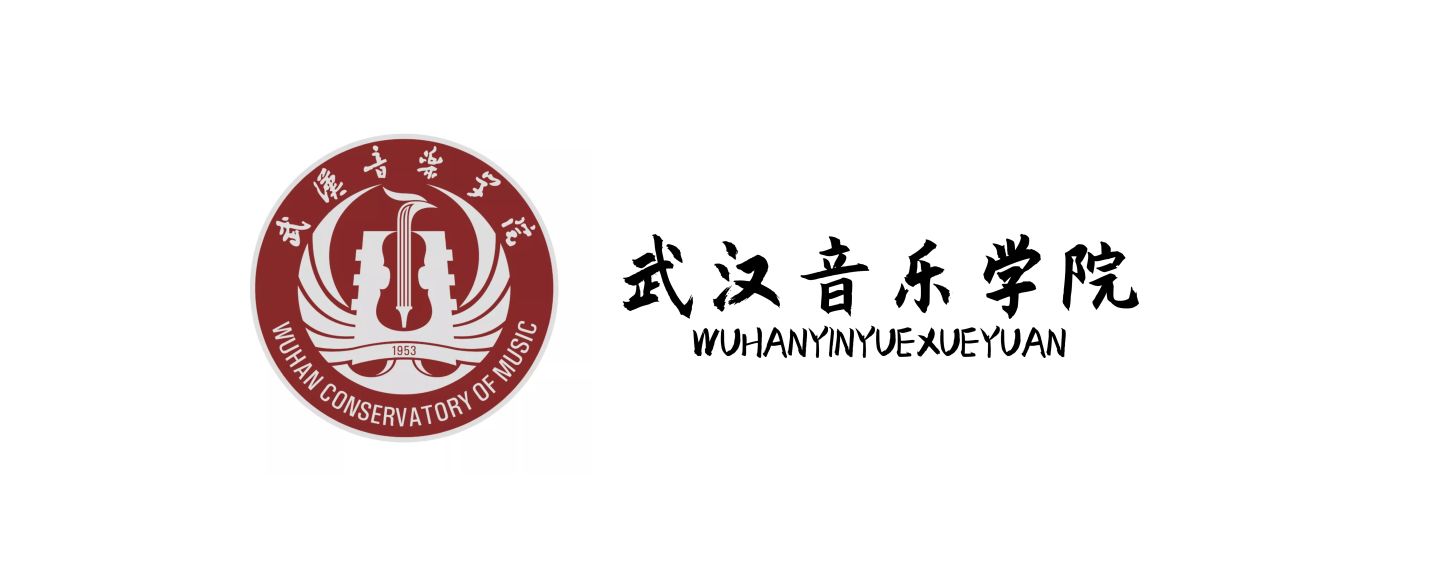 音乐治疗专业排名前三的大学有哪些（2024最新前三强大学名单）
