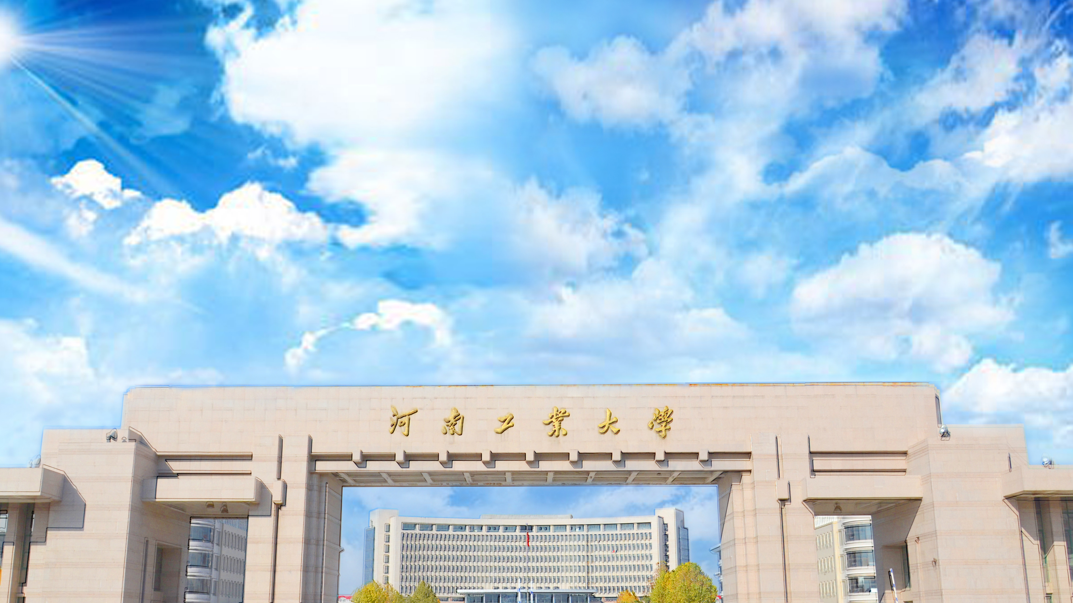 粮食工程专业大学排名（2024前五强最新大学排行榜）