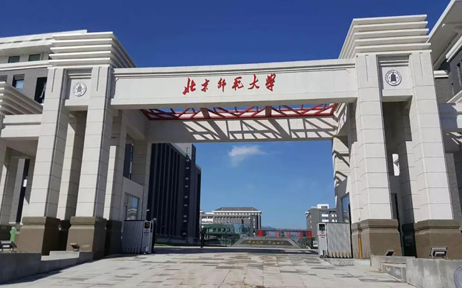 环境生态工程专业大学排名（2024前十强最新大学排行榜）