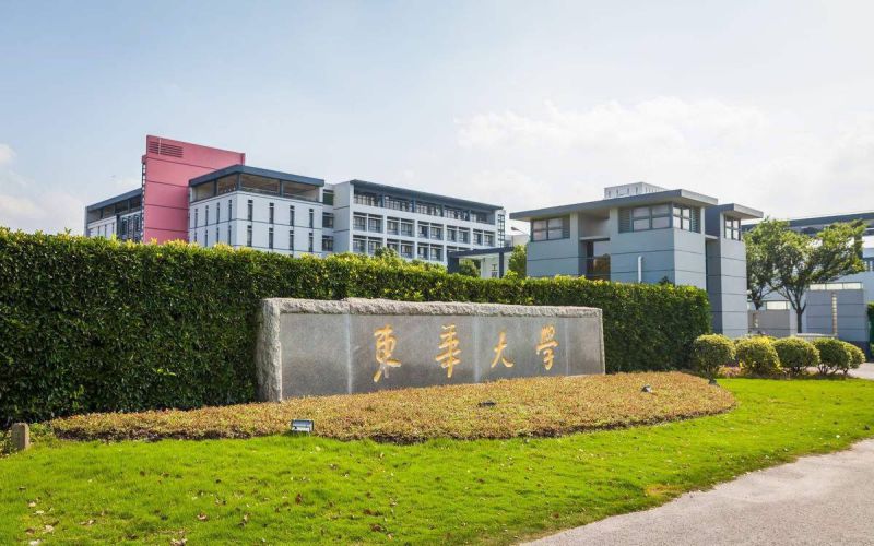 2024年功能材料专业大学排名及录取分数线（2025考生参考）