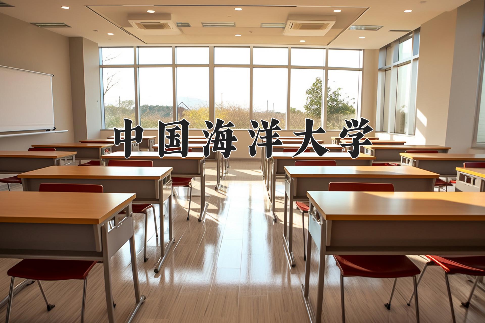 2024年机械设计制造及其自动化专业大学排名及录取分数线（2025考生参考）
