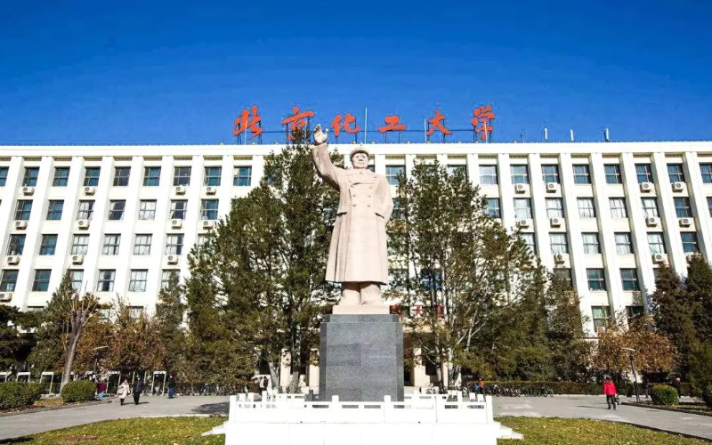 2024年生物工程专业大学排名及录取分数线（2025考生参考）