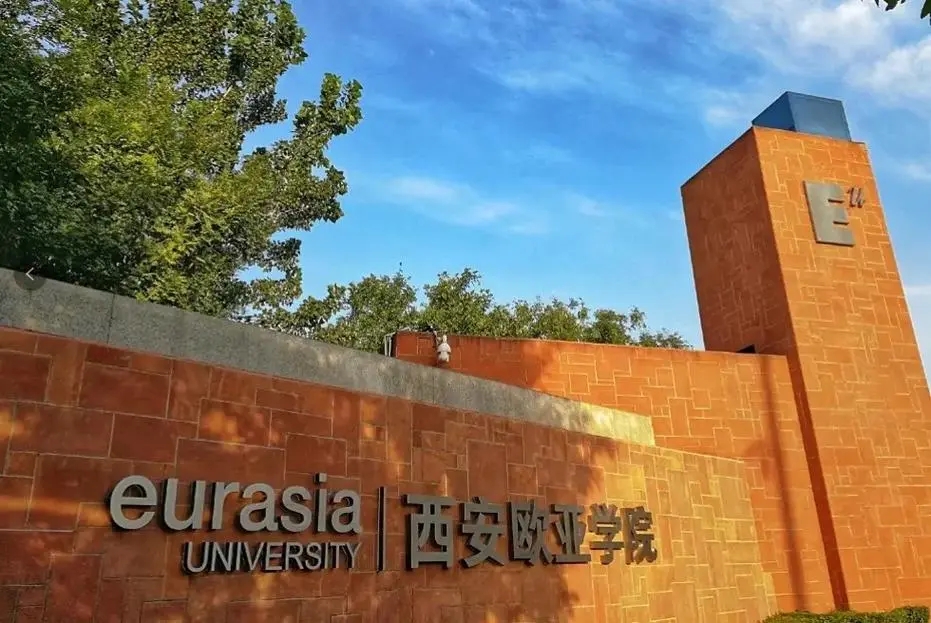 民办三类大学排名-2024全国民办三类大学排行榜