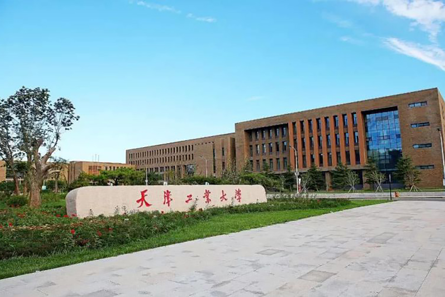 2024年非织造材料与工程专业大学排名及录取分数线（2025考生参考）