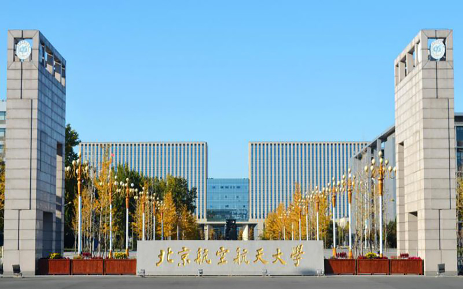 2024年微电子科学与工程专业大学排名及录取分数线（2025考生参考）
