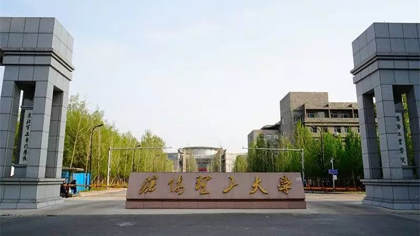 2024年装甲车辆工程专业大学排名及录取分数线（2025考生参考）