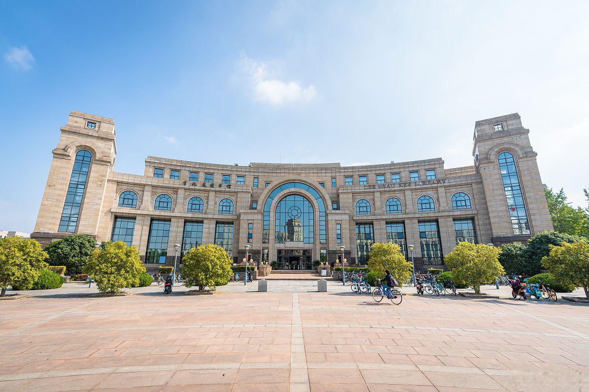 2024中国大学排行榜前三十名 全国大学排行榜最新名单