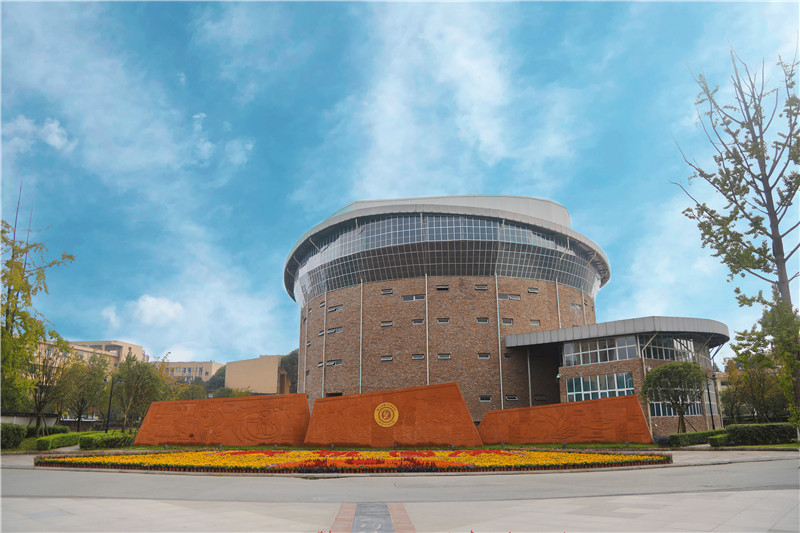 昌吉学院2024年在河北各专业录取分数线（附院校录取分数线录取位次）
