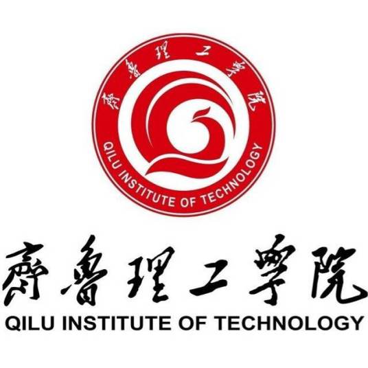 齐鲁理工学院就业率及就业前景怎么样