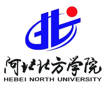 河北北方学院就业率及就业前景怎么样