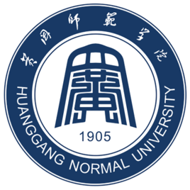 黄冈师范学院就业率及就业前景怎么样