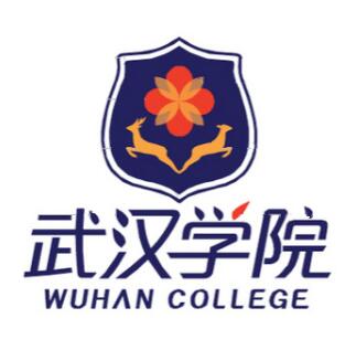 武汉学院就业率及就业前景怎么样