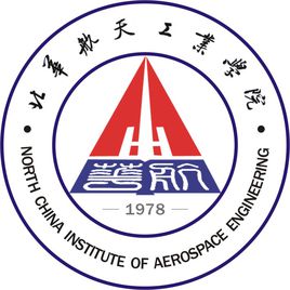北华航天工业学院就业率及就业前景怎么样
