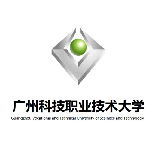 广州科技职业技术大学就业率及就业前景怎么样