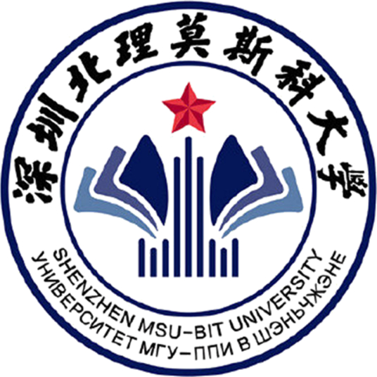 深圳北理莫斯科大学就业率及就业前景怎么样