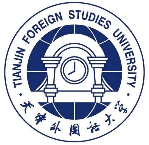 天津外国语大学就业率及就业前景怎么样