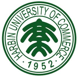 哈尔滨商业大学就业率及就业前景怎么样