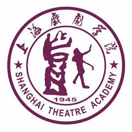 上海戏剧学院就业率及就业前景怎么样
