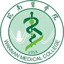 皖南医学院就业率及就业前景怎么样