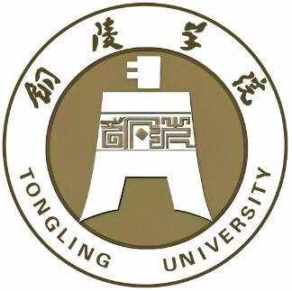 铜陵学院就业率及就业前景怎么样