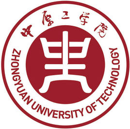 中原工学院就业率及就业前景怎么样