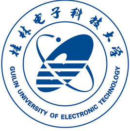 桂林电子科技大学就业率及就业前景怎么样