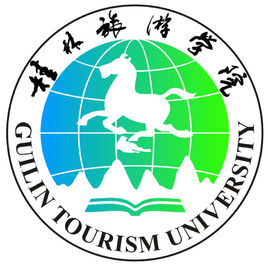 桂林旅游学院就业率及就业前景怎么样