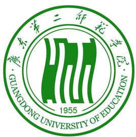 广东第二师范学院就业率及就业前景怎么样