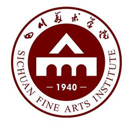 四川美术学院就业率及就业前景怎么样