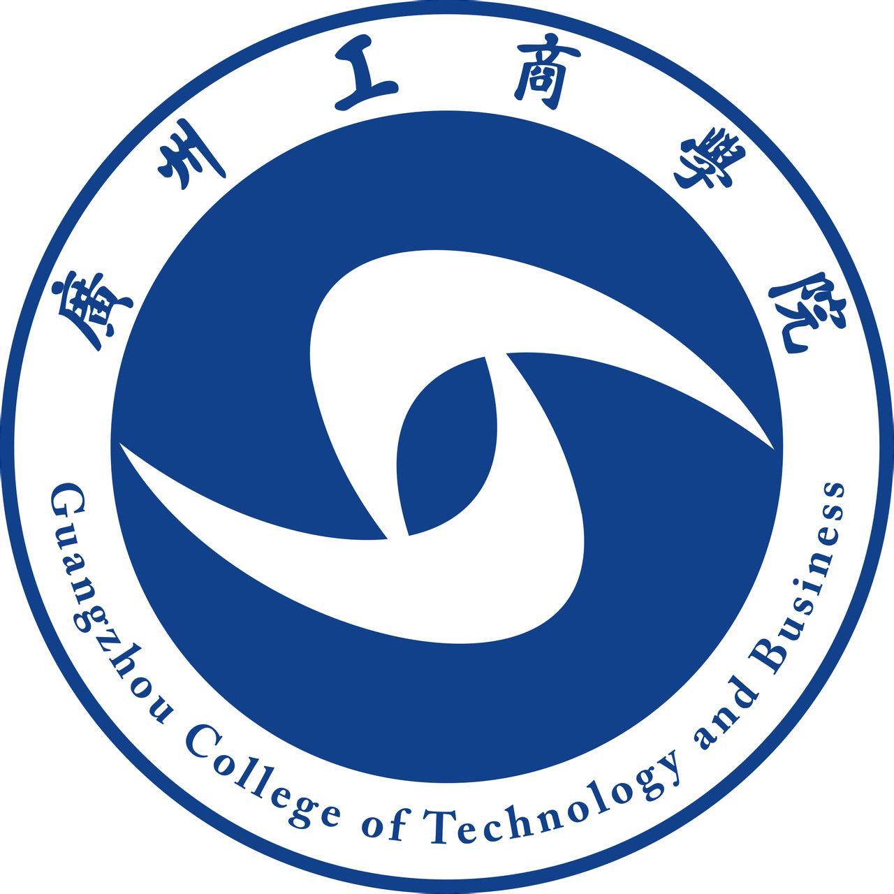 广州工商学院就业率及就业前景怎么样