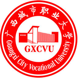广西城市职业大学就业率及就业前景怎么样