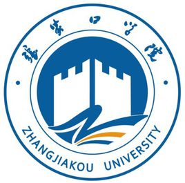 张家口学院就业率及就业前景怎么样