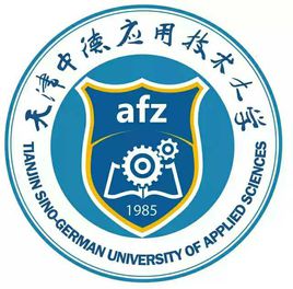 天津中德应用技术大学就业率及就业前景怎么样