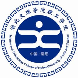 湖北文理学院理工学院就业率及就业前景怎么样