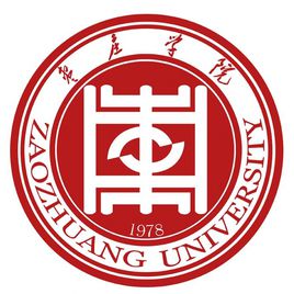 枣庄学院就业率及就业前景怎么样