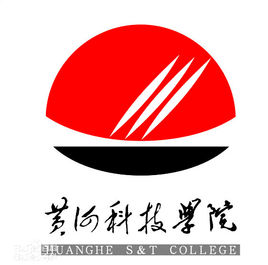 黄河科技学院就业率及就业前景怎么样