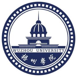 梧州学院就业率及就业前景怎么样