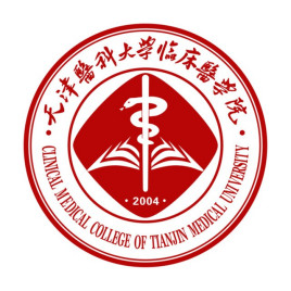 天津医科大学临床医学院就业率及就业前景怎么样