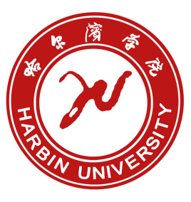 哈尔滨学院就业率及就业前景怎么样
