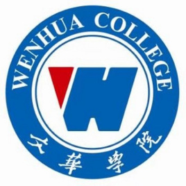 文华学院就业率及就业前景怎么样