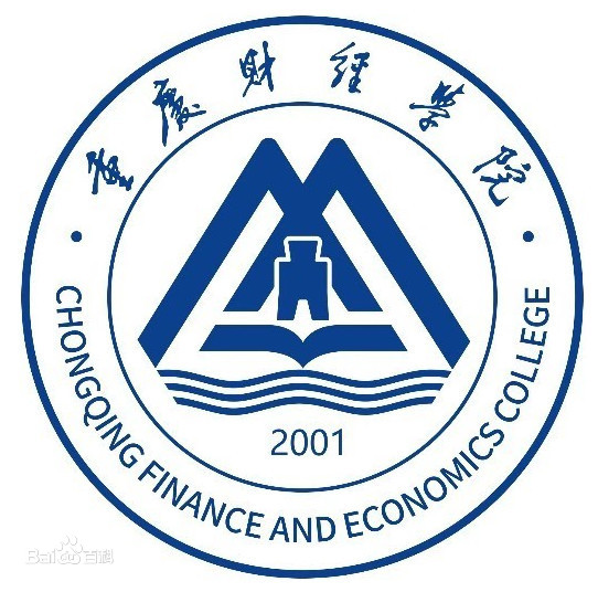 重庆财经学院就业率及就业前景怎么样
