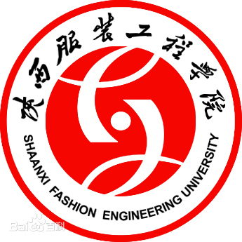 陕西服装工程学院就业率及就业前景怎么样