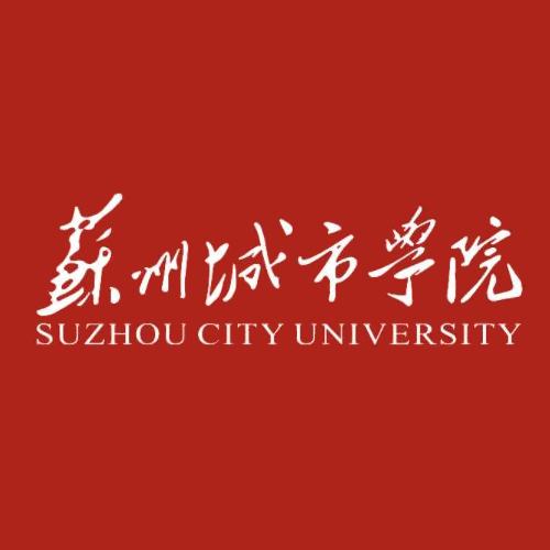 苏州城市学院就业率及就业前景怎么样
