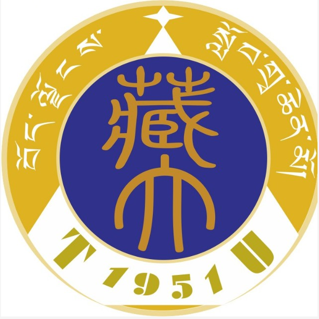 西藏大学就业率及就业前景怎么样