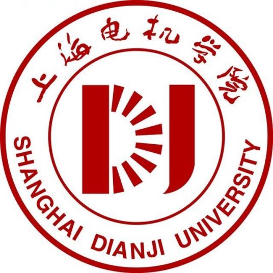 上海电机学院就业率及就业前景怎么样