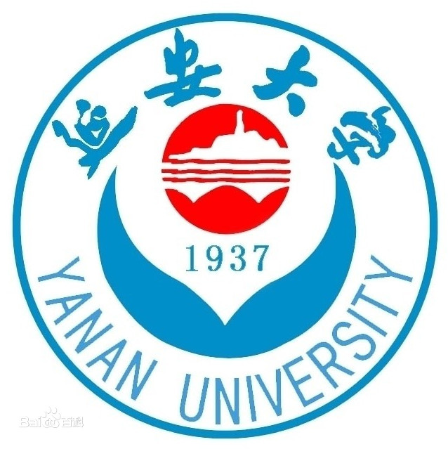 延安大学就业率及就业前景怎么样