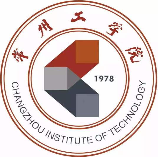 常州工学院就业率及就业前景怎么样